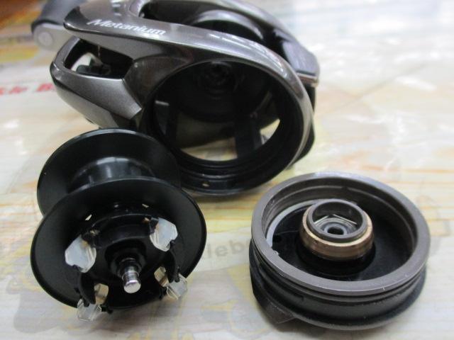 20メタニウムXG RH