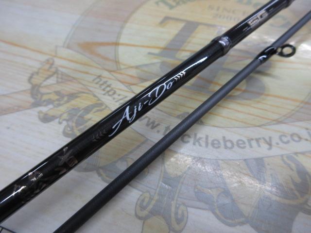 鯵道5G AD5-S582L/AJI