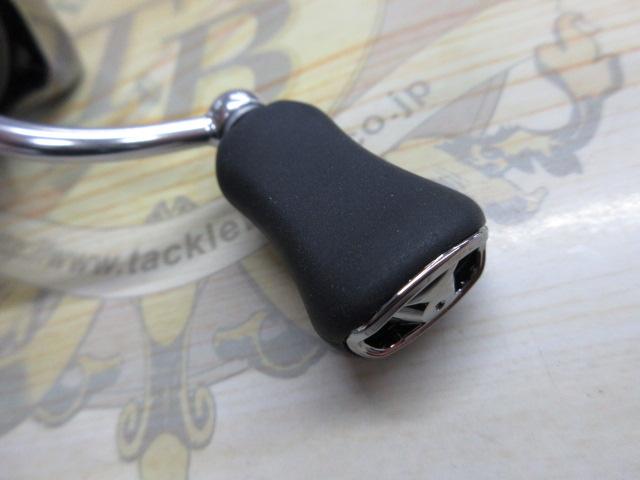 24ルビアス LT2000S-P