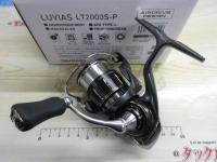 24ルビアス LT2000S-P