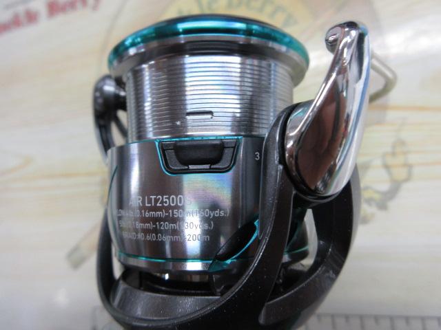 25エメラルダスエア LT2500S