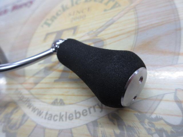 25エメラルダスエア LT2500S