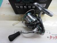 25エメラルダスエア LT2500S