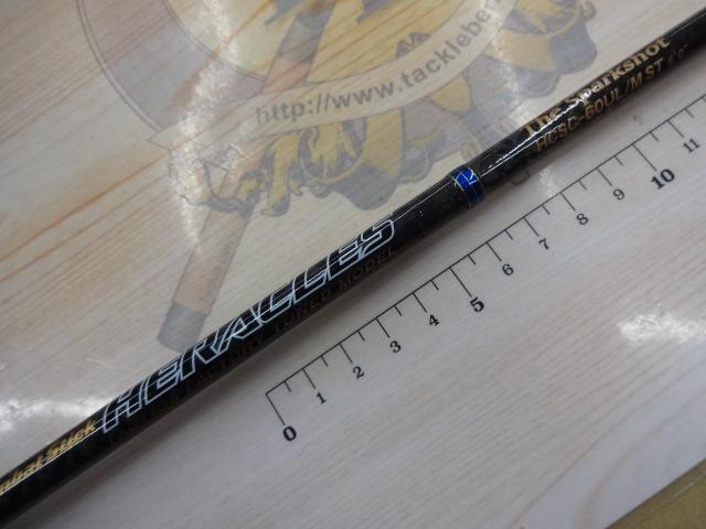 ヘラクレス HCSC-60UL/MST