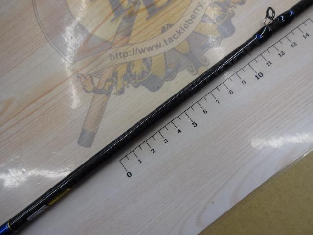 ヘラクレス HCSC-60UL/MST