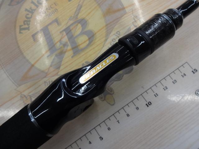 ヘラクレス HCSC-60UL/MST