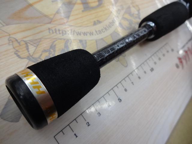 ヘラクレス HCSC-60UL/MST