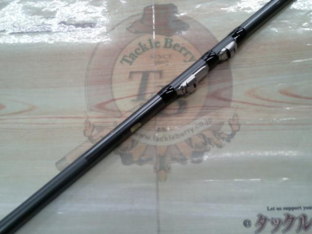 17ホリデー磯 3号450