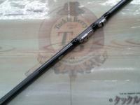 17ホリデー磯 3号450