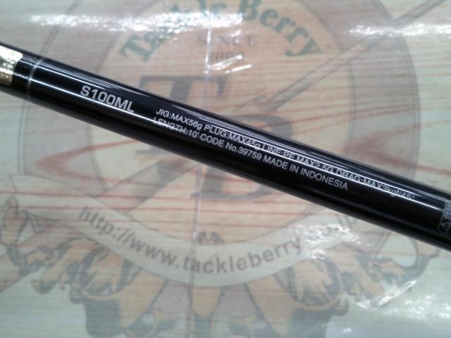 コルトスナイパーXR S100ML