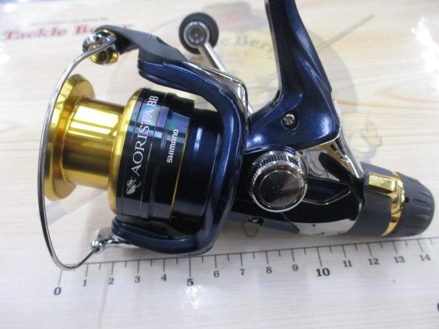 13アオリスタBB 2500