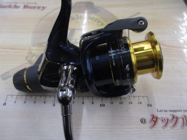 13アオリスタBB 2500