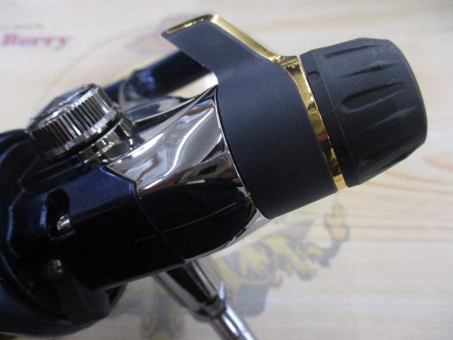 13アオリスタBB 2500