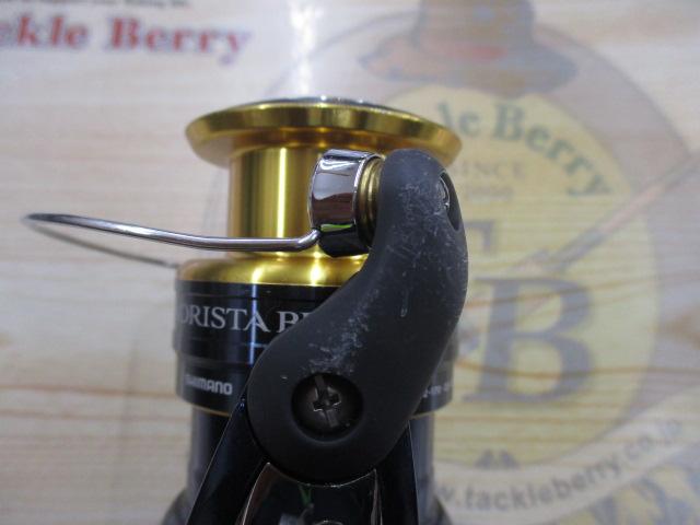 13アオリスタBB 2500