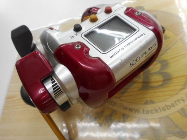 09電動丸 600プレイズ