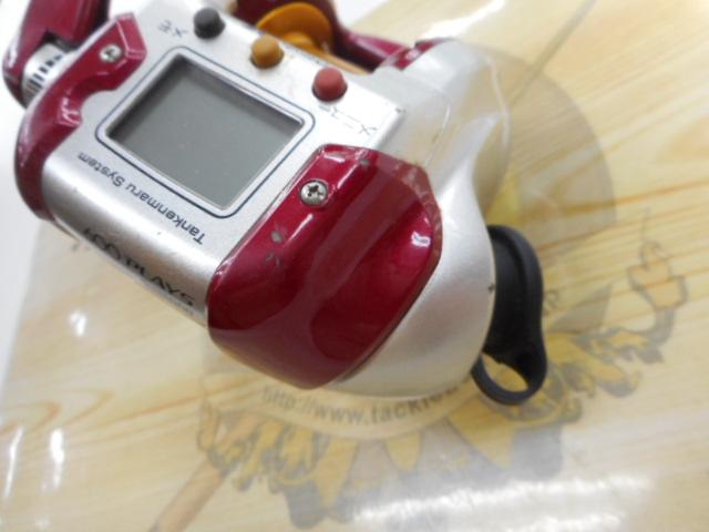 09電動丸 600プレイズ