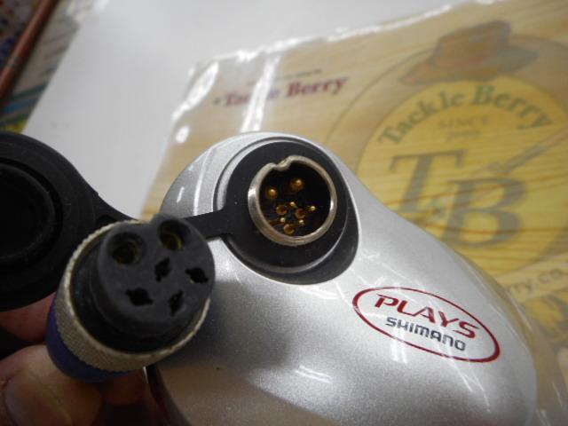 09電動丸 600プレイズ