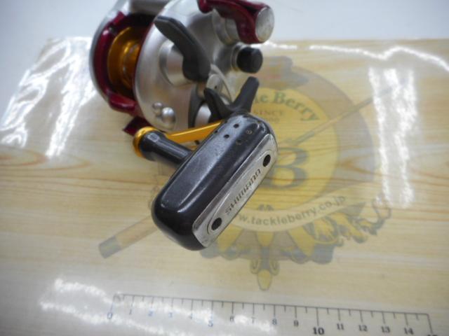 09電動丸 600プレイズ