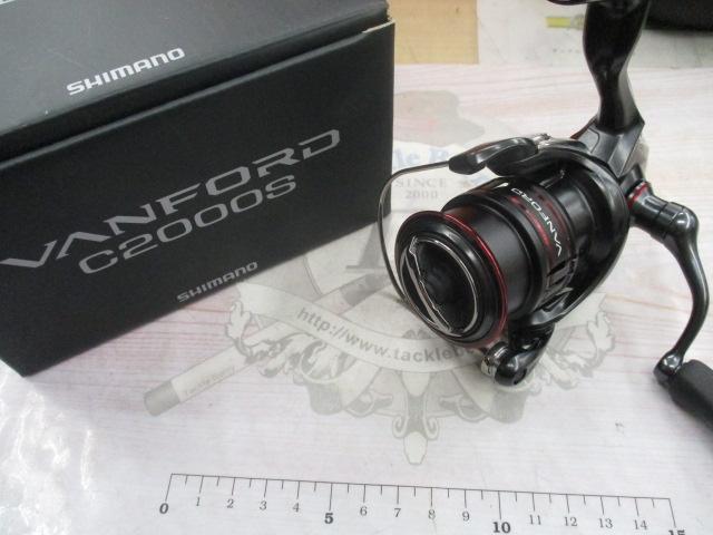 20ヴァンフォード C2000S