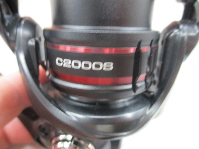 20ヴァンフォード C2000S