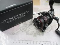 20ヴァンフォード C2000S