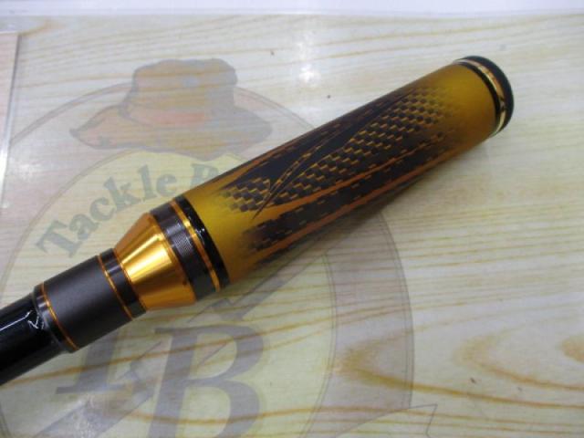 24トーナメント磯 AGS MH-53