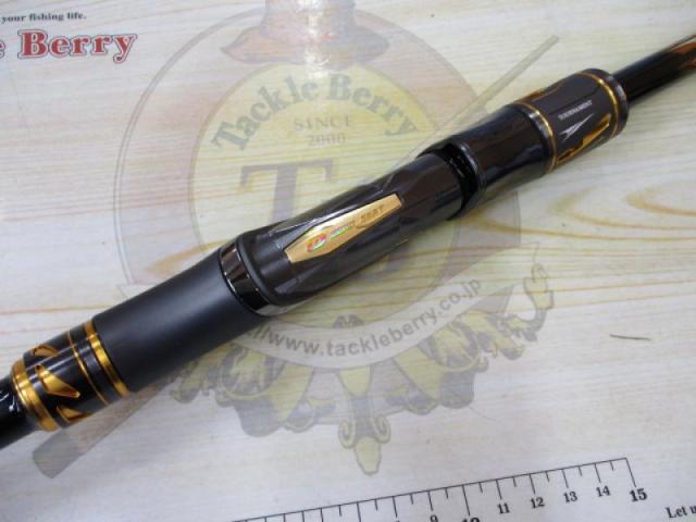 24トーナメント磯 AGS MH-53