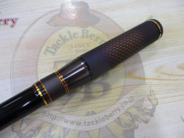 モンスターフォース AGS 口太50