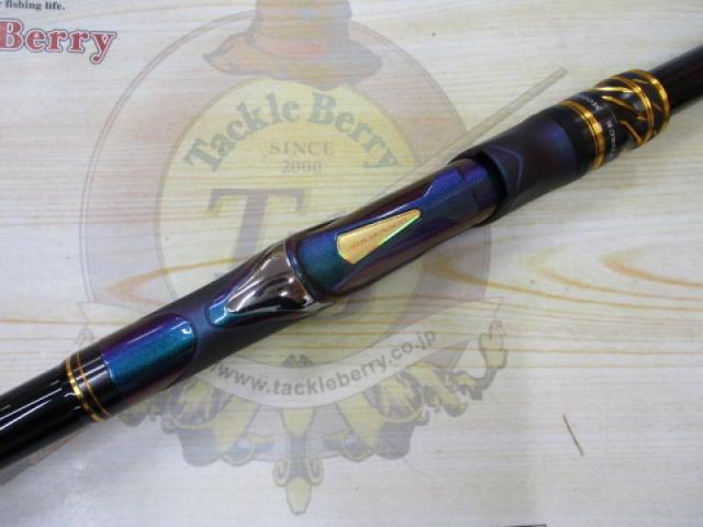 モンスターフォース AGS 口太50