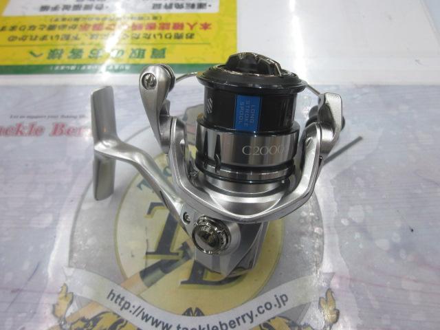 19ストラディック C2000S