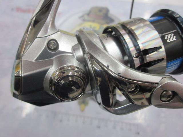 19ストラディック C2000S