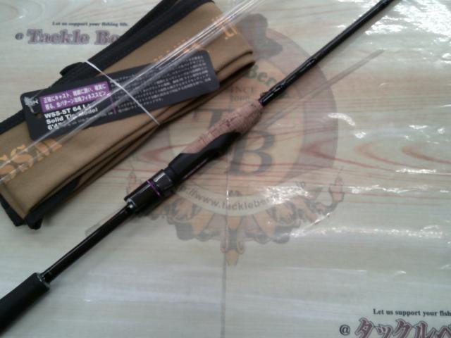 ワイルドサイド WSS-ST64L+ Solid Tip Model