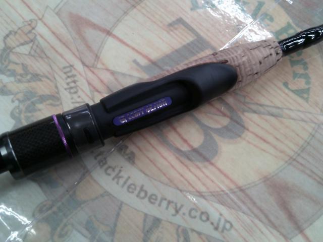 ワイルドサイド WSS-ST64L+ Solid Tip Model