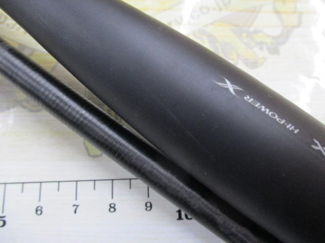 23ディアルーナ S80MH