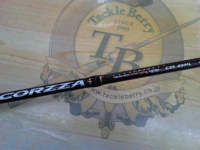コルザ CZS-69ML