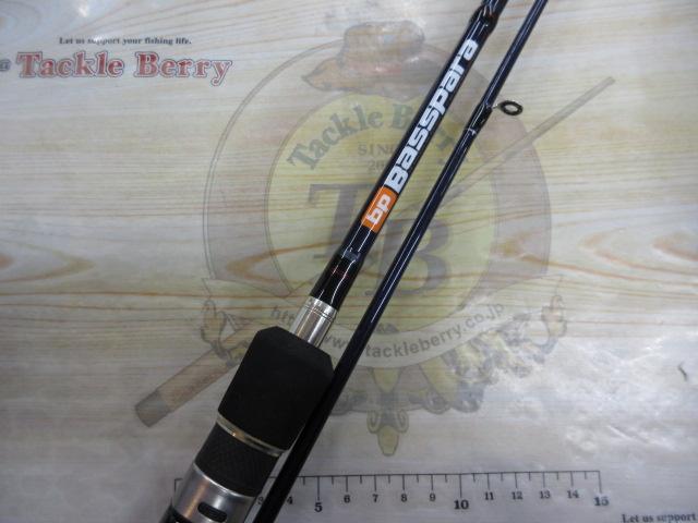 バスパラ BPC-692M