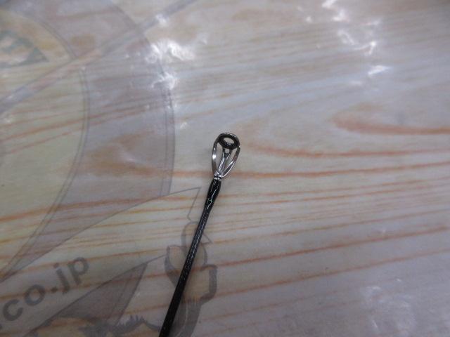 エメラルダスMX 83ML・N