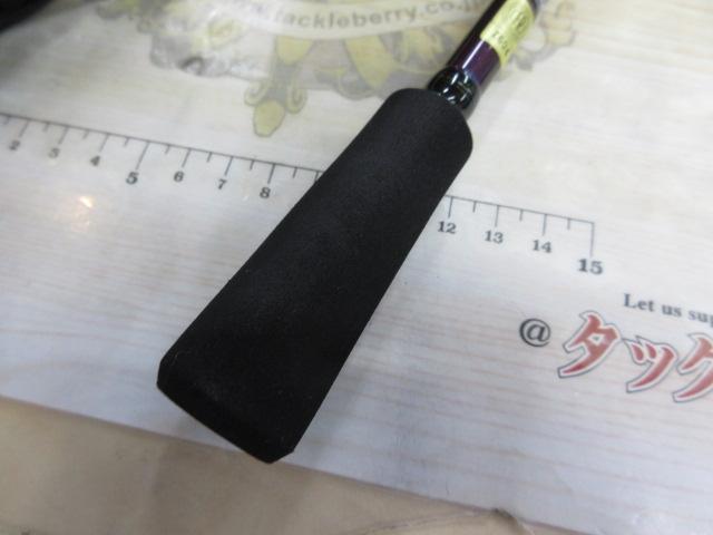 エメラルダスMX 83ML・N