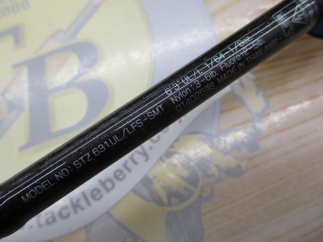 スティーズ STZ631UL/LFS-SMT