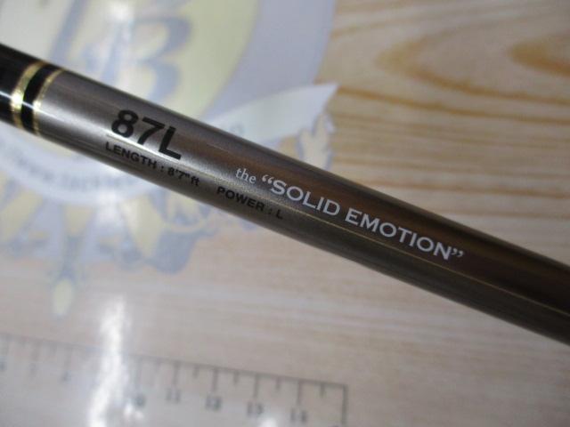 ラグゼソルテージリフレックスレオザ 87L SOLID EMOTION