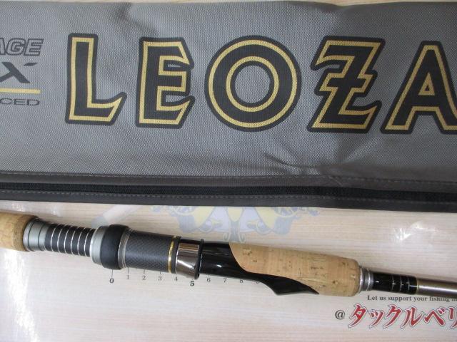 ラグゼソルテージリフレックスレオザ 87L SOLID EMOTION