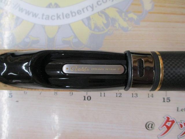 ラグゼソルテージリフレックスレオザ 87L SOLID EMOTION