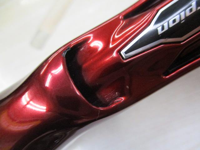 スコーピオン17113R-2