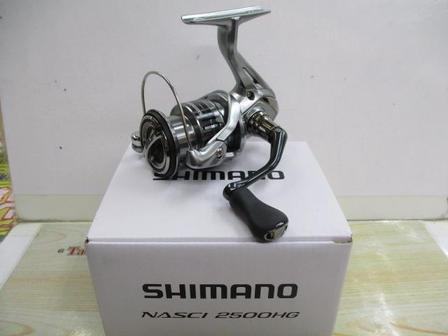 21ナスキー 2500HG