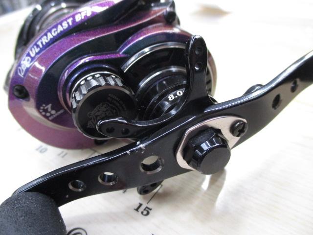レボ ULTRACAST BF8