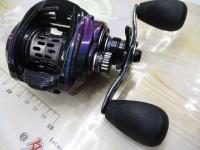 レボ ULTRACAST BF8