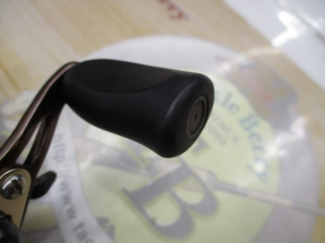 アルファスSV 105