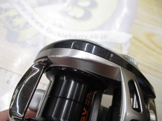 アルファスSV 105