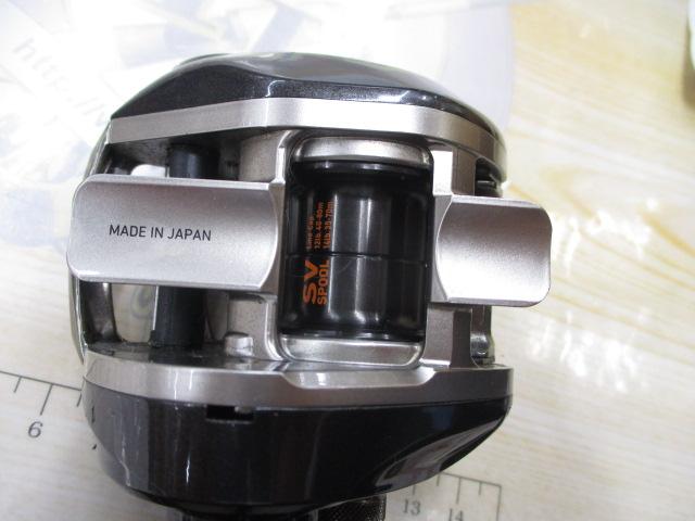 アルファスSV 105