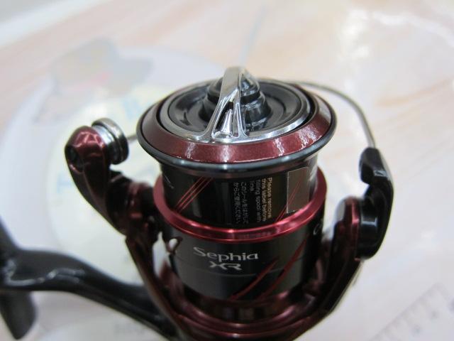 25セフィアXR C2000S